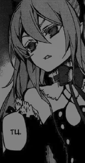 🦇 emoji ミ˚༘Ｋｒｕｌ Ｔｅｐｅｓ*ೃ༄ Telegram sticker 12 of 48