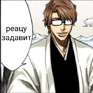 Sticker from Айзен соло