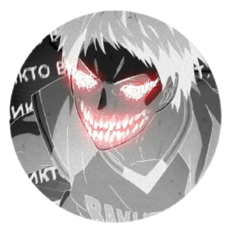 Sticker from Айзен соло
