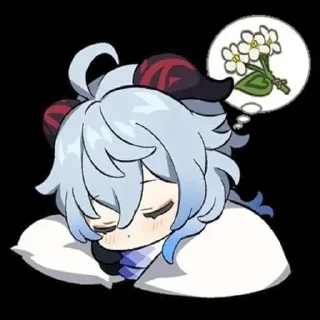 💗 emoji гань юй котенок♡ Telegram sticker 9 of 16
