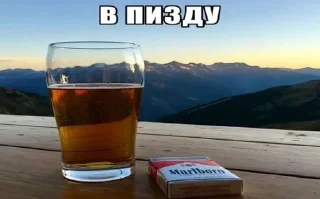 🌟 emoji Мемасы на все случаи жизни Telegram sticker 7 of 100