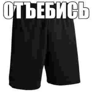 🌟 emoji Мемасы на все случаи жизни Telegram sticker 19 of 100