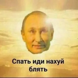 🌟 emoji Мемасы на все случаи жизни Telegram sticker 16 of 100