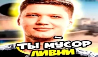 🌟 emoji Мемасы на все случаи жизни Telegram sticker 6 of 100