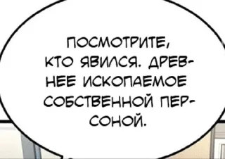 😁 emoji На все случаи жизни. Telegram sticker 10 of 86