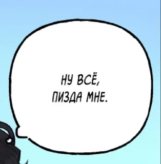 ☺️ emoji На все случаи жизни. Telegram sticker 21 of 86