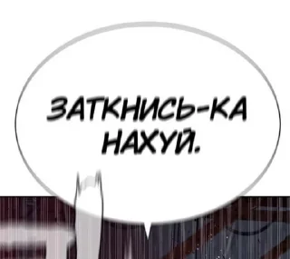😊 emoji На все случаи жизни. Telegram sticker 13 of 86