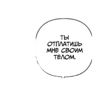 На все случаи жизни;) sticker 3