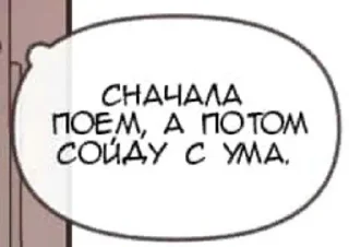 😊 emoji На все случаи жизни. Telegram sticker 24 of 86