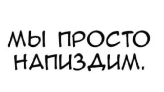 ☺️ emoji На все случаи жизни. Telegram sticker 18 of 86