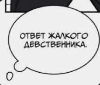 На все случаи жизни;) sticker 2