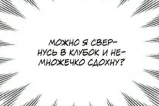😭 emoji На все случаи жизни. Telegram sticker 11 of 86