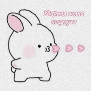 Sticker from на все случаи жизни