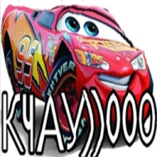 Sticker from Пикчи хуикчи