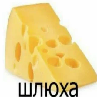 Sticker from ДИЗЕЛЬНЫЙ ЕБЛАН 13