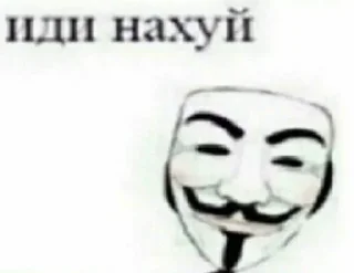 Sticker from ДИЗЕЛЬНЫЙ ЕБЛАН 13