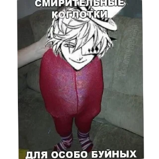 Sticker from Магазин "тише тише"