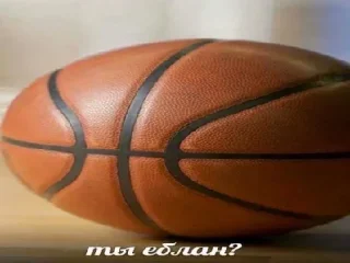 Sticker from ДИЗЕЛЬНЫЙ ЕБЛАН 13