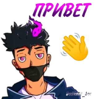 Sticker from Магазин - @magaz_ff