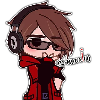 Sticker from Чел?