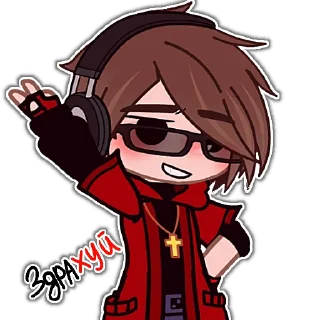 Sticker from Чел?