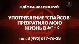 Sticker from цурсед снюс