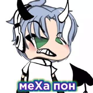 🌟 emoji ЭрИг Telegram sticker 21 of 31