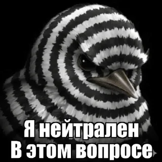 🌟 emoji за «ООО» Бещеки Telegram sticker 18 of 30
