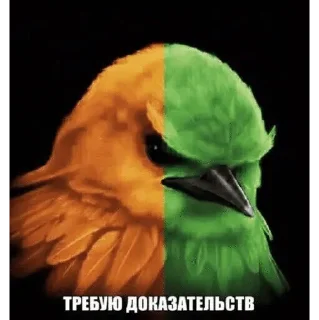 🌟 emoji за «ООО» Бещеки Telegram sticker 13 of 30