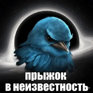 🌟 emoji за «ООО» Бещеки Telegram sticker 22 of 30