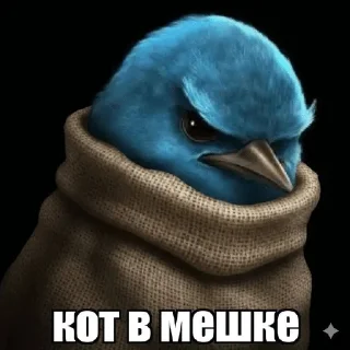 🌟 emoji за «ООО» Бещеки Telegram sticker 23 of 30