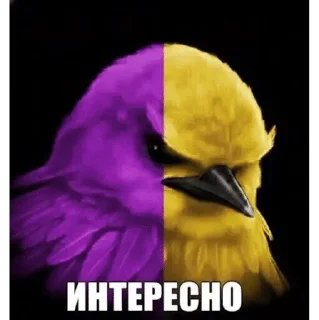 🌟 emoji за «ООО» Бещеки Telegram sticker 12 of 30