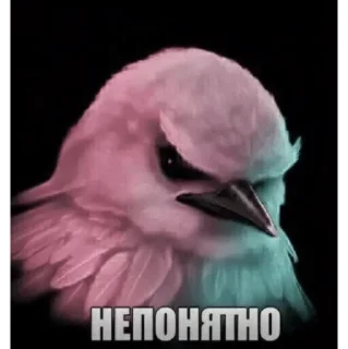 🌟 emoji за «ООО» Бещеки Telegram sticker 15 of 30