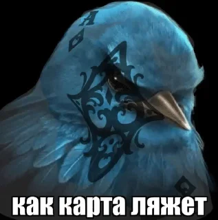 🌟 emoji за «ООО» Бещеки Telegram sticker 20 of 30