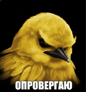 🌟 emoji за «ООО» Бещеки Telegram sticker 14 of 30