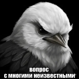 🌟 emoji за «ООО» Бещеки Telegram sticker 19 of 30
