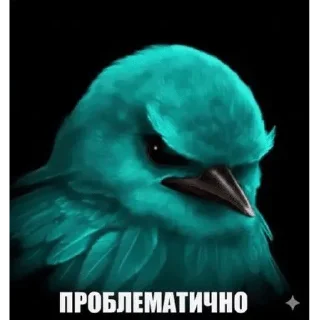 🌟 emoji за «ООО» Бещеки Telegram sticker 11 of 30