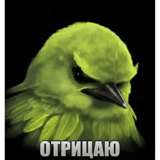 🌟 emoji за «ООО» Бещеки Telegram sticker 1 of 30