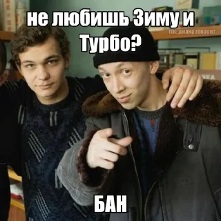 Sticker from автор @wladdw