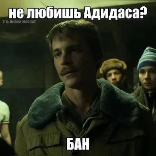 Sticker from автор @wladdw