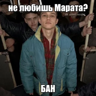Sticker from автор @wladdw