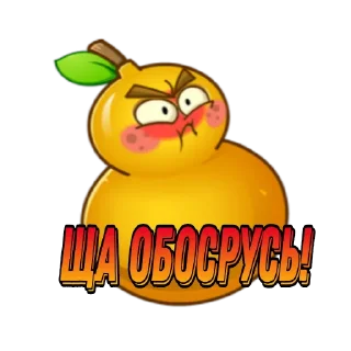 Sticker from Стикеры чата файзи