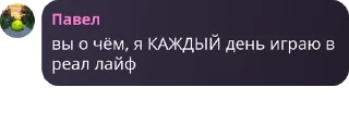 👩‍🤝‍👩 emoji Стикеры @Starblu_blitz + @AngartankictoB Telegram sticker 18 of 100