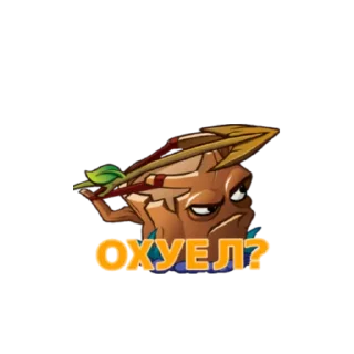 Sticker from Стикеры чата файзи