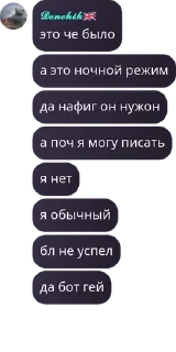 🇮🇴 emoji Стикеры @Starblu_blitz + @AngartankictoB Telegram sticker 9 of 100