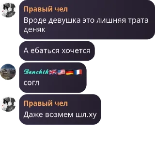 😘 emoji Стикеры @Starblu_blitz + @AngartankictoB Telegram sticker 1 of 100