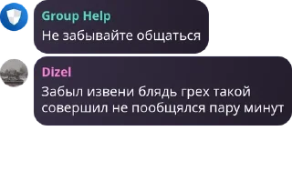 😈 emoji Стикеры @Starblu_blitz + @AngartankictoB Telegram sticker 4 of 100