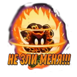 Sticker from Стикеры чата файзи