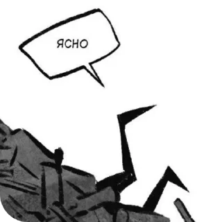 🍾 emoji Давай по новой Миша, всё хуйня Telegram sticker 23 of 61