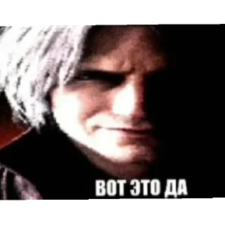 Sticker from нихуя себе